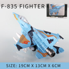 (F-835China) F-835 jaktmodell gjuten flygplansmodell civil helikopterbyggsats jaktleksak gjuten modell barn