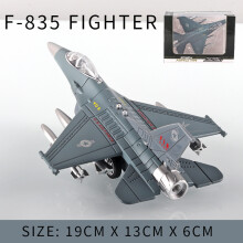 (F-835China) F-835 F-735 Legeringsflygplansmodell Jaktplan Gjuten Metall Leksakshelikopter Statisk Samling Orname