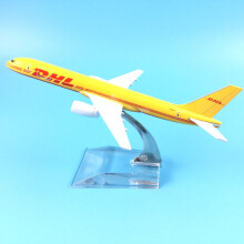 (dhl) 16CM FLYGPLANSMODELL FLYGPLANSSIMULERANDE 16 LEGERING JULLEKSAK PRESENT BARN Prydnadsföremål Färg