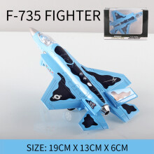 (F-735China) F-835 jaktmodell gjuten flygplansmodell civil helikopterbyggsats jaktleksak gjuten modell barn