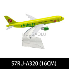 (7) 1:400 Flygplansmodeller Airbus Boeing 747 A380 Flygplansmodell Flygplansmodell Metall Aviones A Esca
