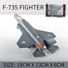(F-735China) F-835 F-735 Legeringsflygplansmodell Jaktplan Gjuten Metall Leksakshelikopter Statisk Samling Orname