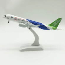 (c919) 19 cm flygplansleksak China Air COMAC C919 flygplansmodell Kina kommersiellt flygplansmodell för sam