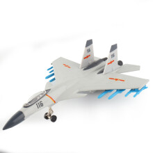 (White) J15 Legering Jaktflygplan Metallmodell Ljud Och Ljus Simuleringsleksaker Flygplansmodeller Samlarobj