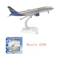 (Russia A330) Gjuten 20CM 1/400 B747 B777 A320 A330 A350 Pan Am KLM Ryssland Aeroflot EVA Saudi Airline Flygplan P