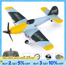 (1 Battery) BF109 Fjärrstyrt Flygplan 2.4G 3CH EPP Skum Fjärrstyrt Jaktplan Med Fast Vingspann Glidflygplan Utom