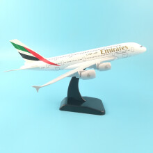 (246) JASON TUTU Flygplansmodell Flygplansmodell Emirates Airbus A380 Flygplansmodell 1:200 Gjuten metall