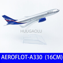 (5) 1:400 Flygplansmodeller Airbus Boeing 747 A380 Flygplansmodell Flygplansmodell Metall Aviones A Esca