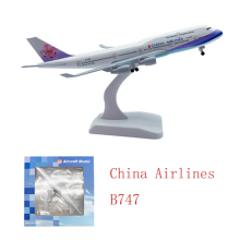 (China 747) Gjuten 20CM 1/400 B747 B777 A320 A330 A350 Pan Am KLM Ryssland Aeroflot EVA Saudi Airline Flygplan P