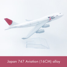 (as pictureChina) 16 cm simuleringslegering flygplansmodell Airbus Boeing 747 flygplansmodell pressgjuten modell metal