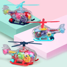(Random Color) Elektrisk transparent växel universell helikopter plast flygplansmodell med ljusmusik interaktiv T