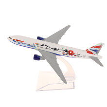 (1pc) 16 cm brittisk Plum Blossom 777 trafikflygplan i legering, flygplansmodell, skala 1:400, metall, gju
