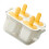 Ice Cream Maker 7
