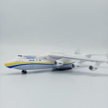(A) Modello di aereo Antonov An-225 "Mriya" in scala 1/400, giocattolo in plastica ABS, regalo da collez