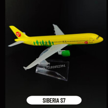(61.Siberia S7) Scala 1:400 Replica di aereo in metallo 15 cm Germania Lufthansa Airlines Airbus Modello di aereo Av