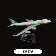 (123.EVA AIR B747) Replica di modello di aereo in metallo in scala 1:400, modello di aereo China Southern Airlines B787
