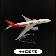 (24.Hong Kong A350) Replica di modello di aereo in metallo in scala 1:400, modello di aereo China Southern Airlines B787