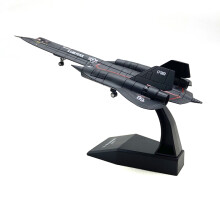 (QCYL277) Modello di aereo pressofuso in lega di aereo da ricognizione SR-71 Blackbird dell'aeronautica milita
