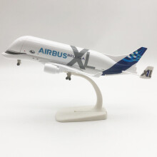 (830-20CM-BELUGA) Aerei in metallo pressofuso da 20 cm BELUGA AIR BUS Aereo Modello di aeroplano Modello di aeromobile