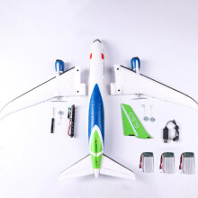 (C919-3B) Aereo RC a 3 canali C919 con telecomando, simulazione in schiuma, aereo di linea acrobatico, ala fis