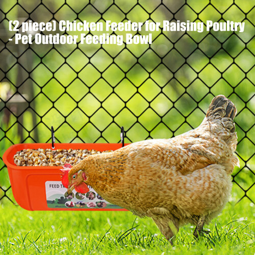 2PCS Hanging Poultry Feeder Stability Spill Prevent Feeding 1