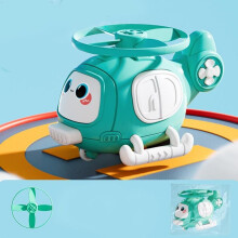 (green) UFO Aeroplano Bambù Libellula Creativo Plastica Cartone Animato Elicottero Bambini Giocattoli Volant