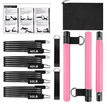 Pilates Trainer Equipment, Body Fitness Bar, Resistance Trainer, Multifunctional, Adjustable Design, 24 x 40 x 7 cm
