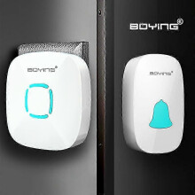 A507 Wireless Doorbell for Home, One-to-Two, Digital Music, Waterproof