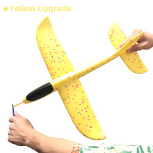 (50cm Yellow UpgradeChina) Aliante da lancio a mano in schiuma da 50 cm, aeroplano leggero inerziale in EPP, aeroplani a bolle,