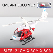 (Civilian helicopterChina) F-835 F-735 Modello di aereo in lega, caccia, elicottero giocattolo in metallo pressofuso, collezion