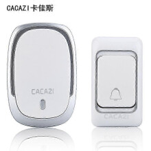 (Silver) Wireless Doorbell for Home, DC Battery, One-to-One, Waterproof