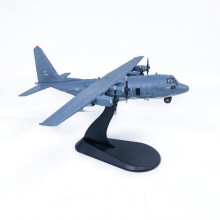 (a) Pistola AC-130 AC-130U dell'esercito americano in metallo pressofuso WLTK in scala 1/200