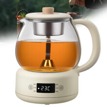 Borosilicate Glass Tea Maker 600W Microcomputer Control 1L 11 Settings 8H Keep Warm Boil Dry Protection Home Office