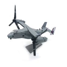 (Boeing Bell V-22) Modello in lega pressofusa 1:72 American Boeing Bell V-22 Osprey Tiltrotor Modello in lega per inter