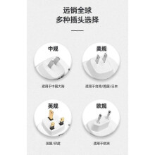 (Us Plug) Wireless Doorbell with AC Power, Digital Music, One-to-One Pager, Remote Control for Home Use