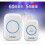 (Black) Wireless Doorbell for Home, Two-to-One, Waterproof, Smart Remote Control 5