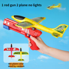 (1 red gun 2 plane) Giocattolo di lancio per aeroplani in schiuma EPP, aliante a bolle, lancio a mano, catapulta, giocat