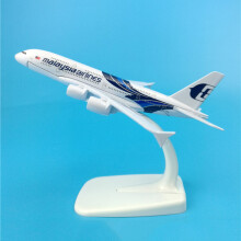 (Malaysia) Aereo in scala 1:400 da 16 cm, modello A340 A380 B777 B747, modello in lega di base W, da collezione