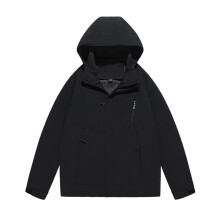 Wind Jacket Men's Bicycle Softshell Rain Jacket A7black L Ref: 2224