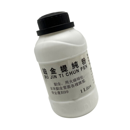 Fast Acting Gold Recovery Purification-Platinum Purificatio