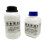 Fast Acting Gold Recovery Purification-Platinum Purificatio 4