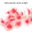 Fairy String Lights with Cherry Blossom Design, Hand Painted and Colored Petal Accents, Adjustable Brightness Dimmer and Flicker Function, Multiple Li 5