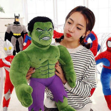 Avengers Plush Stuffed Animal Hulk Pillow - Super Soft Polyester Microfiber, 45cm Type 2