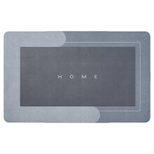 Badkamermat, superabsorberende, sneldrogende, antislip vloermat voor keuken, wasruimte en hal (1 stuk), blauw, 40x60 cm, sterke antislipwerking,
