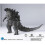 Hiya Toys 18cm Godzilla Action Figure 4