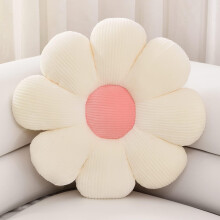 Lebendige Ruhe, bequemes Blumenkissen für die Raumdekoration, vielseitiges Sitzkissen, weiches Mikrofaser-Design