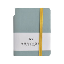 Pocket Notebook Schedule Notebook Journaling-A7 Fog blue