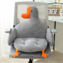 Coussin de sol ultra doux en forme d'oie, coussin de chaise antidérapant en peluche avec design en forme de couronne pour le soutien du dos, coussin