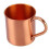 Straight copper sports cup with handle, pure copper mug 1