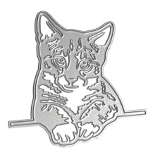 Metal Lazy Cat Cutting Dies Embossing Stencils Template Card